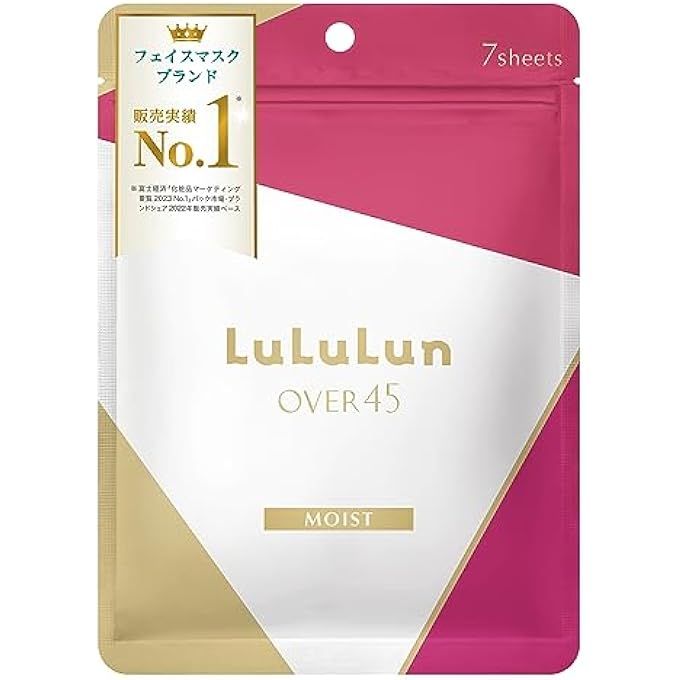 Lululun 7PC FACIAL SHEET MASK PACK SET FOR DAILY SKIN CARE; ANTI-AGING, HYDRATING & MOISTURIZING FACE SHEET MASK FOR WOMEN, OVER45 CAMELIA PINK - Image 1